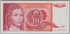 [Yugoslavia 10 Dinara]