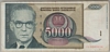 [Yugoslavia 5,000 Dinara]