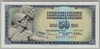 [Yugoslavia 50 Dinara]
