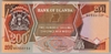 [Uganda 200 Shillings]