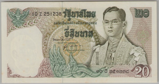 [Resmi Tam Görüntüle]