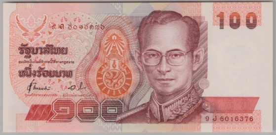 [Resmi Tam Görüntüle]