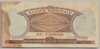 [Congo Democratic Republic 100 Francs Pick:P-6]