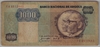 [Angola 1,000 Kwanzas]