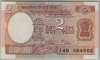 [India 2 Rupees]