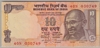 [India 10 Rupees]