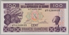 [Guinea 100 Francs]
