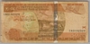 [Ethiopia 50 Birr]