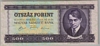 [Hungary 500 Forint]