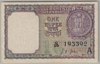 [India 1 Rupee]