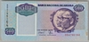 [Angola 500 Kwanzas]