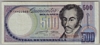 [Venezuela 500 Bolivares]