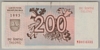 [Lithuania 200 Talonas]