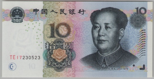 [Resmi Tam Görüntüle]