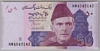 [Pakistan 50 Rupees]