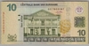 [Suriname 10 Dollar]