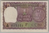 [India 1 Rupee]