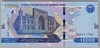 [Uzbekistan 10,000 Som]