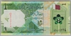 [Qatar 1 Riyal]