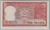 [India 2 Rupees]