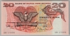 [Papua New Guinea 20 Kina]