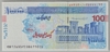 [Iran 1,000,000 Rials]