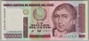 [Peru 1,000,000 Intis]