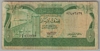 [Libya 1/2 Dinar]
