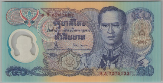 [Resmi Tam Görüntüle]