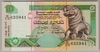 [Sri Lanka 10 Rupees]
