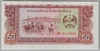 [Laos 50 Kip]