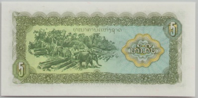 [Resmi Tam Görüntüle]
