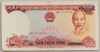 [Vietnam 500 Dong]