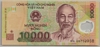 [Vietnam 10,000 Dong]