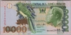 [Saint Thomas And Prince 10,000 Dobras Pick:P-66d]
