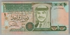 [Jordan 1 Dinar]