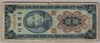 [Taiwan 10 Yuan]