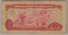 [Vietnam South 10 Dong]