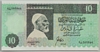 [Libya 10 Dinars]