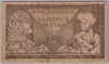 [Indonesia 100 Rupiah Pick:P-46x]