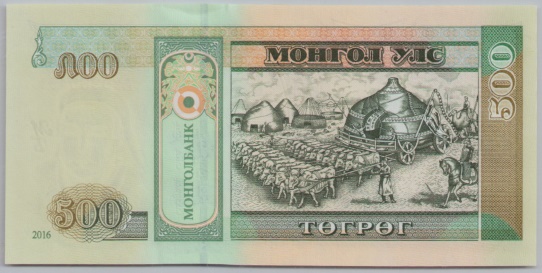 [Resmi Tam Görüntüle]