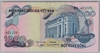 [Vietnam South 1,000 Dong]