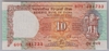 [India 10 Rupees]
