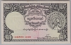 [Burma 1 Kyat]