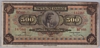 [Greece 500 Drachmai]