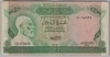 [Libya 10 Dinars]