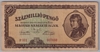 [Hungary 100,000,000 Pengo]
