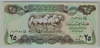 [Iraq 25 Dinars]