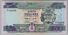 [Solomon Islands 50 Dollars]