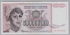 [Yugoslavia 500,000,000 Dinara]